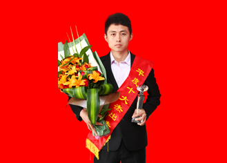 The 11th Top Ten Outstanding Youth-Wang Taoyuan