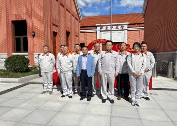 喜迎二十大  奋进新征程